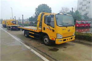 阿勒泰地区附近24小时救援车电话