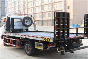 阿勒泰地区24小时道路救援电话