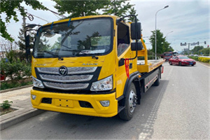 阿勒泰地区汽车救援头像