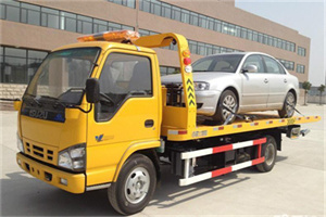 阿勒泰地区道路救援一般怎么收费