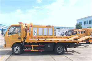 阿勒泰地区送油救援服务