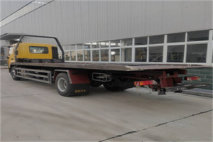 阿勒泰地区24小时公路救援电话