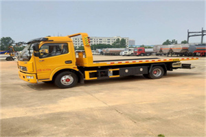 阿勒泰地区高速公路汽车救援电话